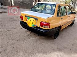 سايبا 131